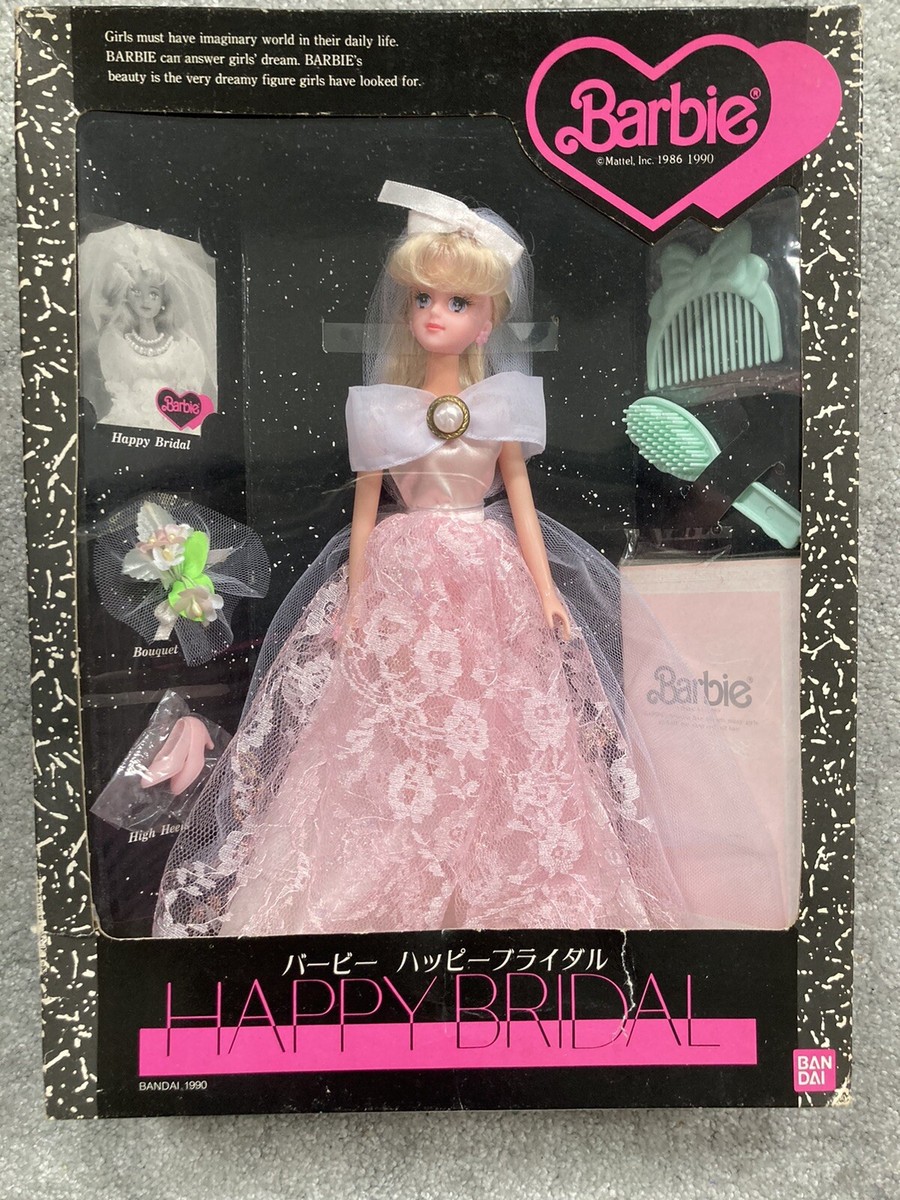barbiebeeba [プロ必読]④ Amazon.com: LISCIANI - Barbie - Maxifloor Puzzle 4 x 48-4 Puzzles