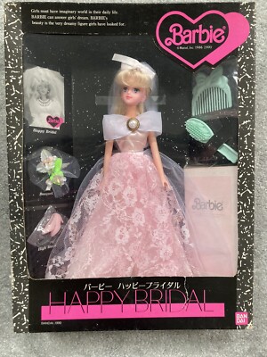 1986-1990 Japanese Happy Bridal Barbie #6 Wh/Pk Doll MIB VERY RARE