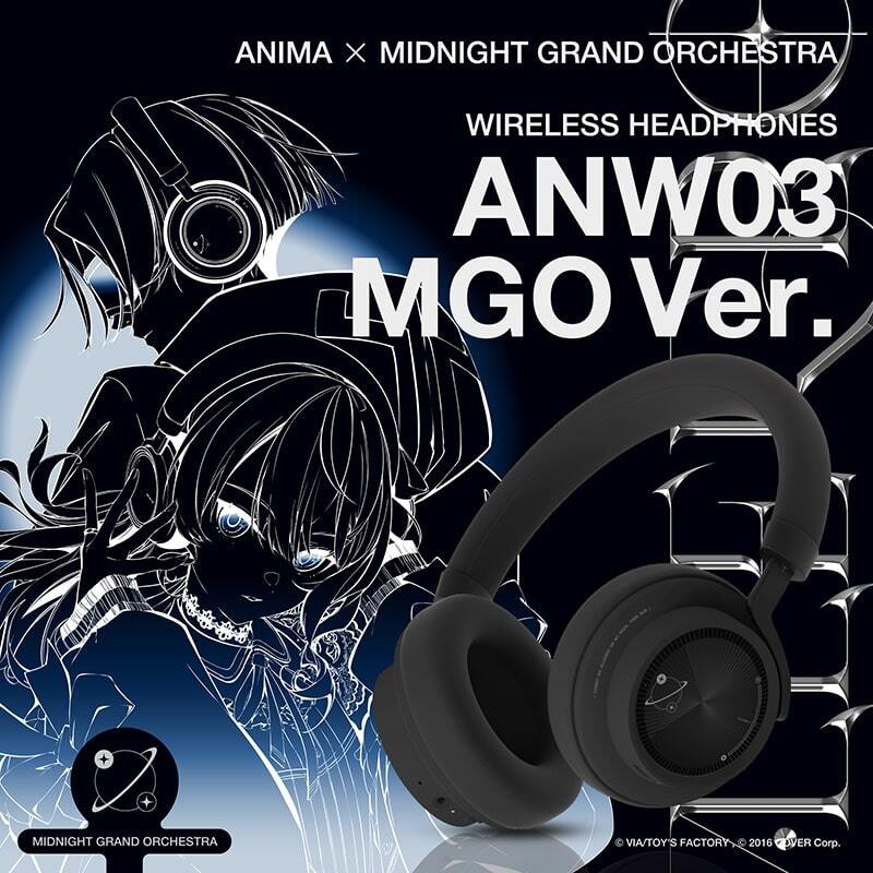 ヘッドホン WIRELESS HEADPHONESANW03 MGO Ver. ANW03 Midnight Grand Orchestra Ver. ANW03-MGO Bluetooth
