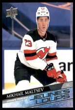 2020-21 Upper Deck Young Guns (Choose Your Cards)