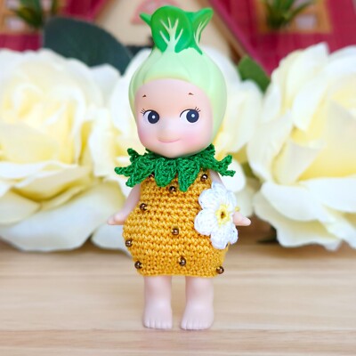 Authentic] 🌼 Bok Choy Sonny Angel Vegetable Series – Berry