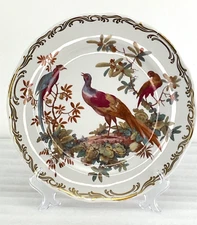 Andrea by Sadek EXOTIC BIRDS 8 1/4" Salad PLATE  "Pattern A"