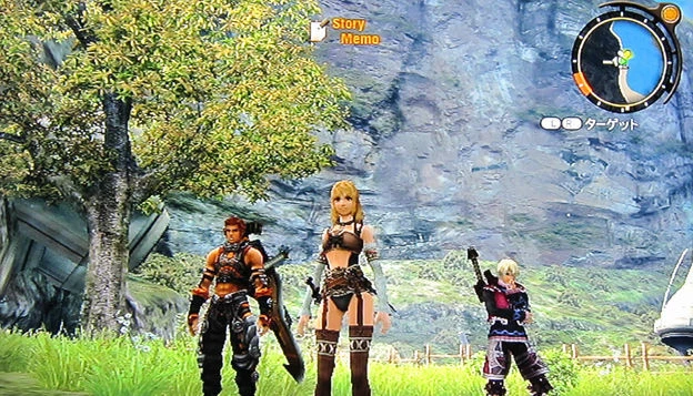 Xenoblade Chronicles Nintendo Wii Japanese ver Tested - Image 4 of 4