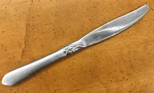 1 Modern Solid Dinner Knife Oneida Simba Stainless 18/0 Silver 266437 Frosted