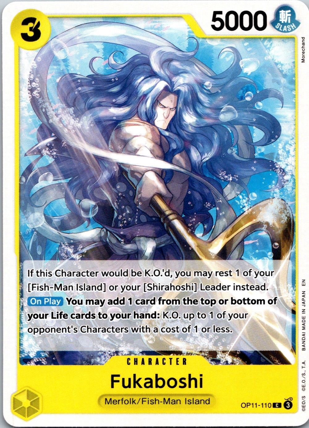 Fukaboshi C A Fist of Divine Speed OP11-110 NM
