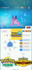 Pokemon Champions/Home Shiny SWAMPERT 6IV MAX EV Competitive Battle Trad 