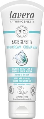 Natural Hand Moisturizer 2.5 Fl Oz Intense Hydration Vegan Aloe Shea Butter