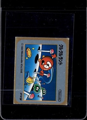 1984 Nintendo Kuru Kuru Land Famicom Family Computer Mini Card Kururin Raw