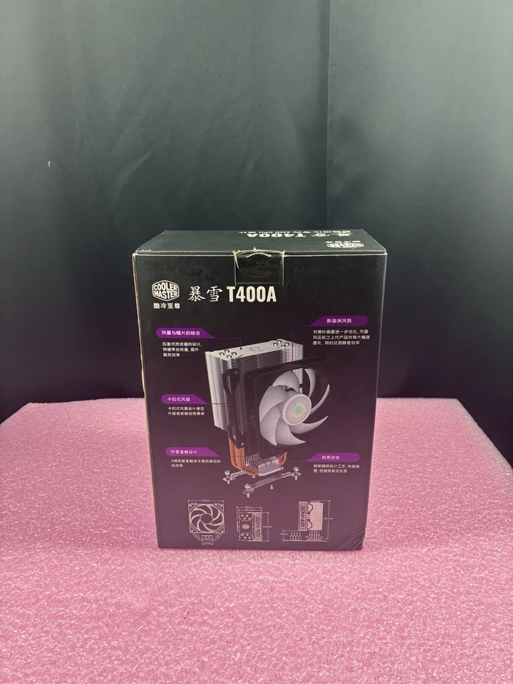 Cooler Master MasterAir T400A AMD CPU - Image 3 of 3