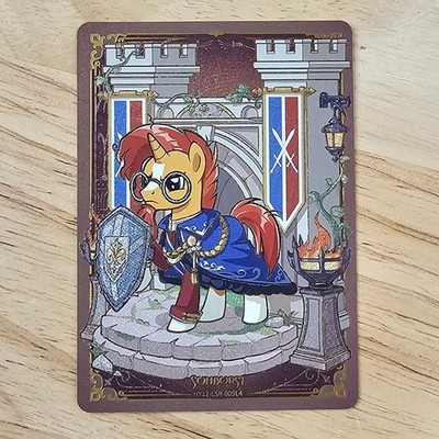 Sunburst My Little Pony Card HY12-LSR-009L4 NM Kayou Collectible MLP
