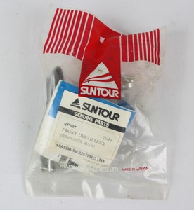 NEW VINTAGE SUNTOUR SPIRT FRONT DERAILLEUR