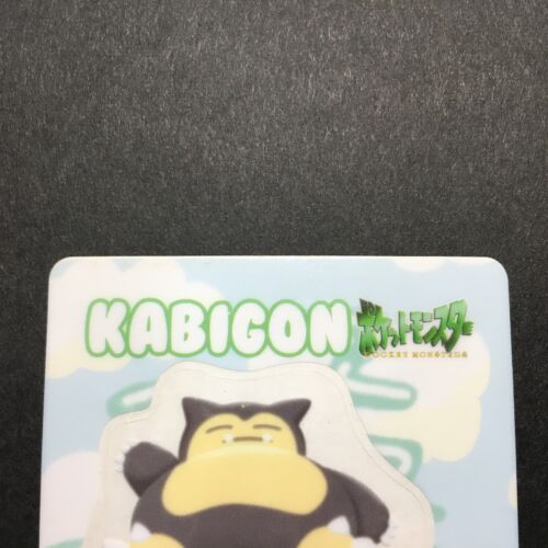 EX Snorlax #08 Pokemon Sticker Sealdass Bandai 1998 Rare Carddass Japanese - Bild 3 von 10