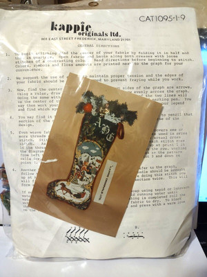 Vintage  Kappie Originals Crewel Embroidery Kit  CAT 1095-1-9 Stocking NIP
