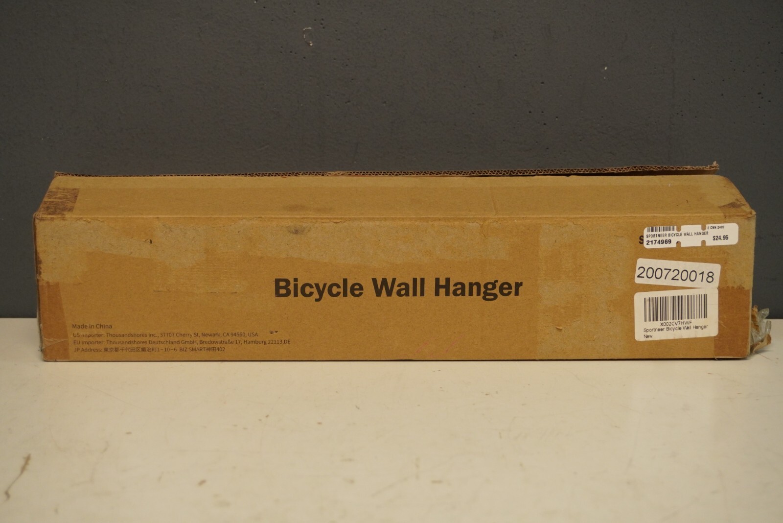 Sportneer Bike Wall Mount