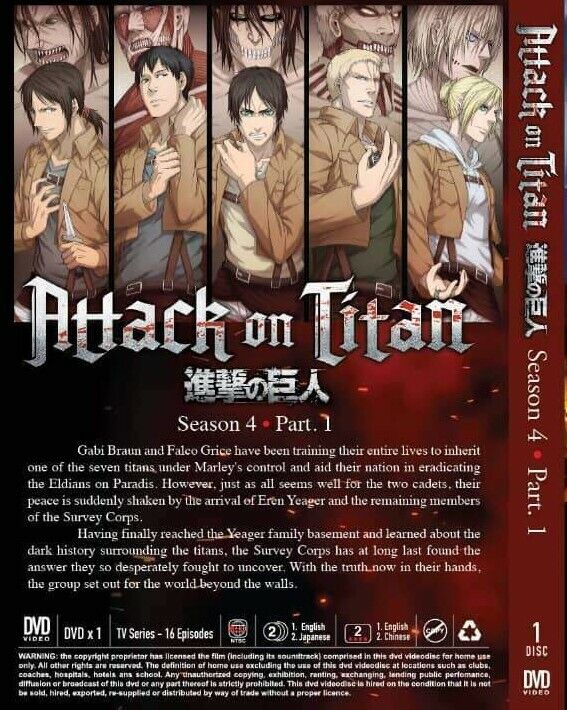 Attack On Titan Final Season Part 1. English Dub. English & Chinese  subtitle.