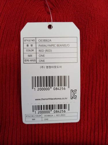 North Face PyeongChang 2018 Paralympic Games Olympic Red Beanie Cap Hat NEW TAGS - Picture 3 of 6