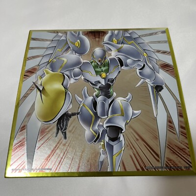 YuGiOh Metalic Shikishi Art Board 15 Type Complete Set YuGiOh Metalic Shikishi Art Board 15 Type Complete Set