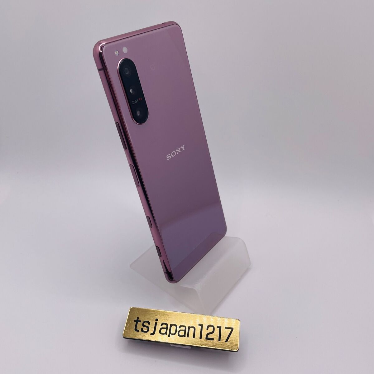 Sony Xperia 5 II Dual 5G 256GB XQ-AS42 Pink 8GB Phone Sony Xperia 5 II Dual 5G 256GB XQ-AS42 Pink 8GB Phone