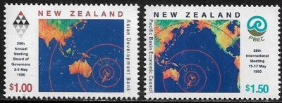 MINT 1995 NEW ZEALAND NZ ASIAN DEVELOPMENT BANK STAMP SET