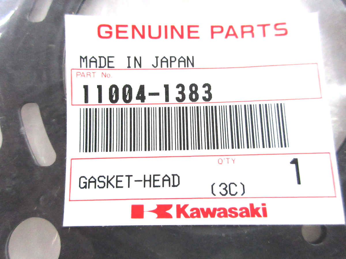 がーです KAWASAKI ZX600K Cylinder Head Gasket ZX636C 11004-1383 | eBay