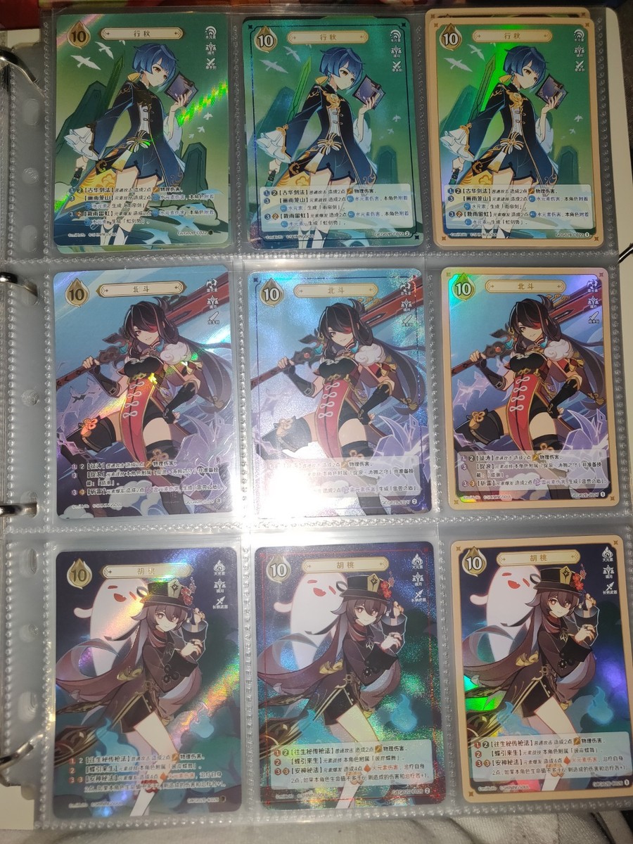 Genshin Impact Genius Invokation TCG Lv2 Character cards | eBay