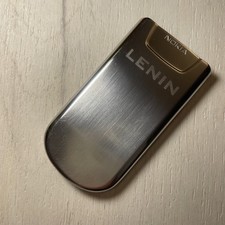 Original Nokia 8800 Classic Silver LENIN battery cover