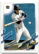 2021 Topps NPB #61 Kendai Gen