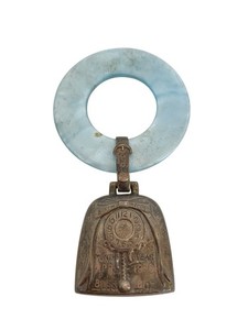 1957 WEB STERLING SILVER BELL BABY BIRTH RECORD w MOTHER OF PEARL TEETHING RING