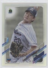 2021 NPB Nippon Professional Baseball Rainbow Foil /150 Naofumi Kizawa #16 05ol