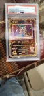 Ancient Mew 2000 Movie Promo Holo Psa NM 7