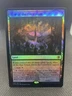 Hive of the Eye Tyrant - Promo Pack: Adventures in the Forgotten Realms Foil NM