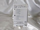 Howard Jones Human's Lib Japan / Japanese audio tape cassette — photo 2