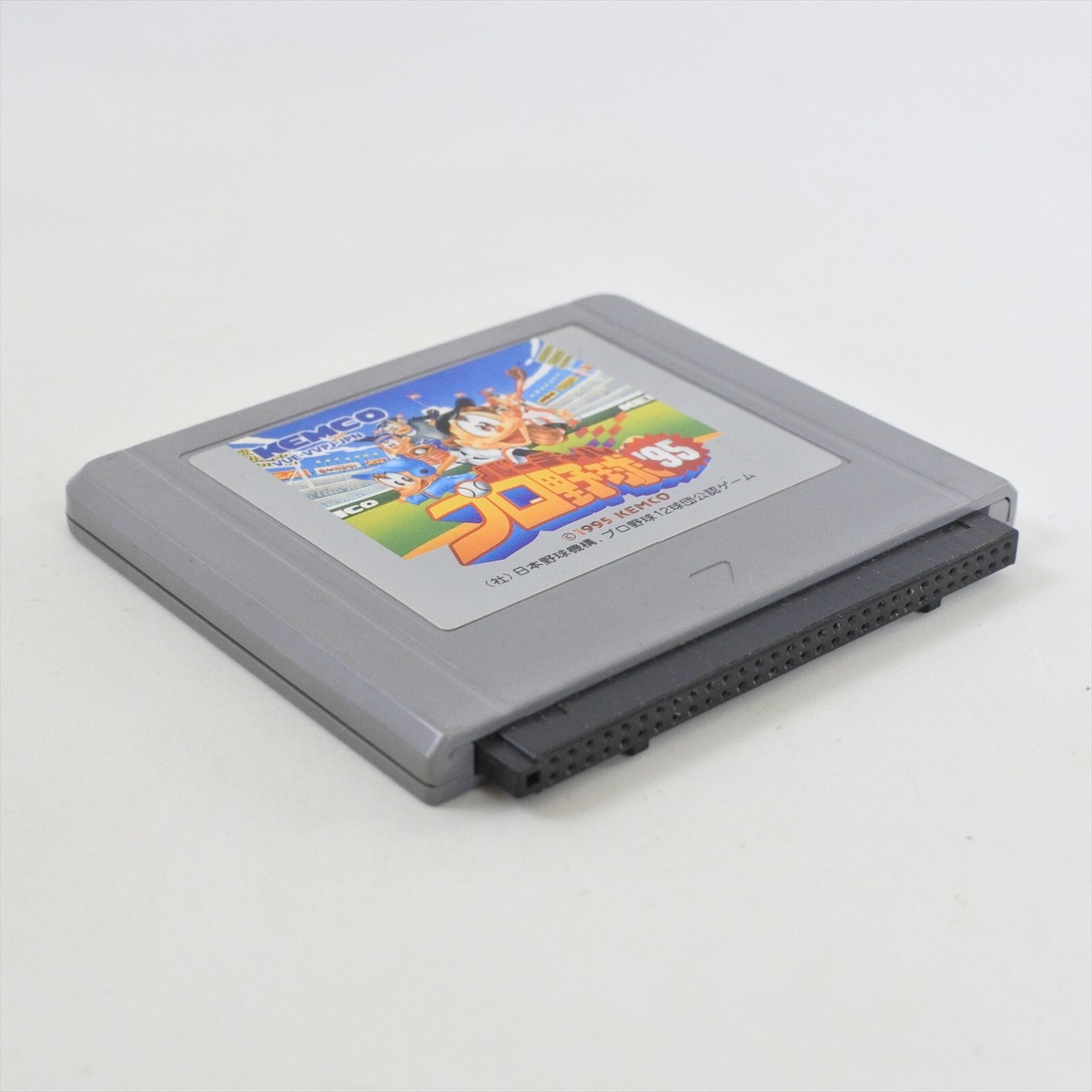 任天堂 - uos.on Virtual Professional Baseball 95 for Nintendo VIRTUAL BOY