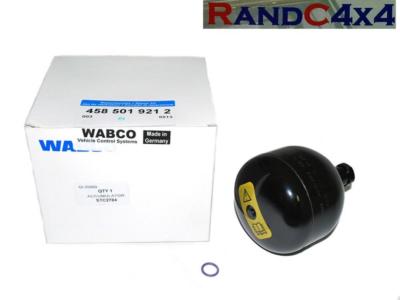 RANGE ROVER P38 ABS BOOSTER PUMP ACCUMULATOR Off A 2001 International Shipping