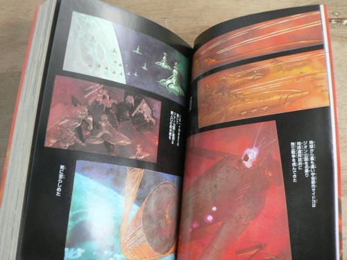 Mobile Suit Gundam: The Origin Complete 24-Volume Set - Picture 7 of 10