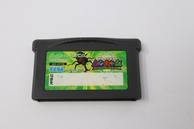 Kouchu Ouja Mushiking Mushi King Japanese Game Boy Advance