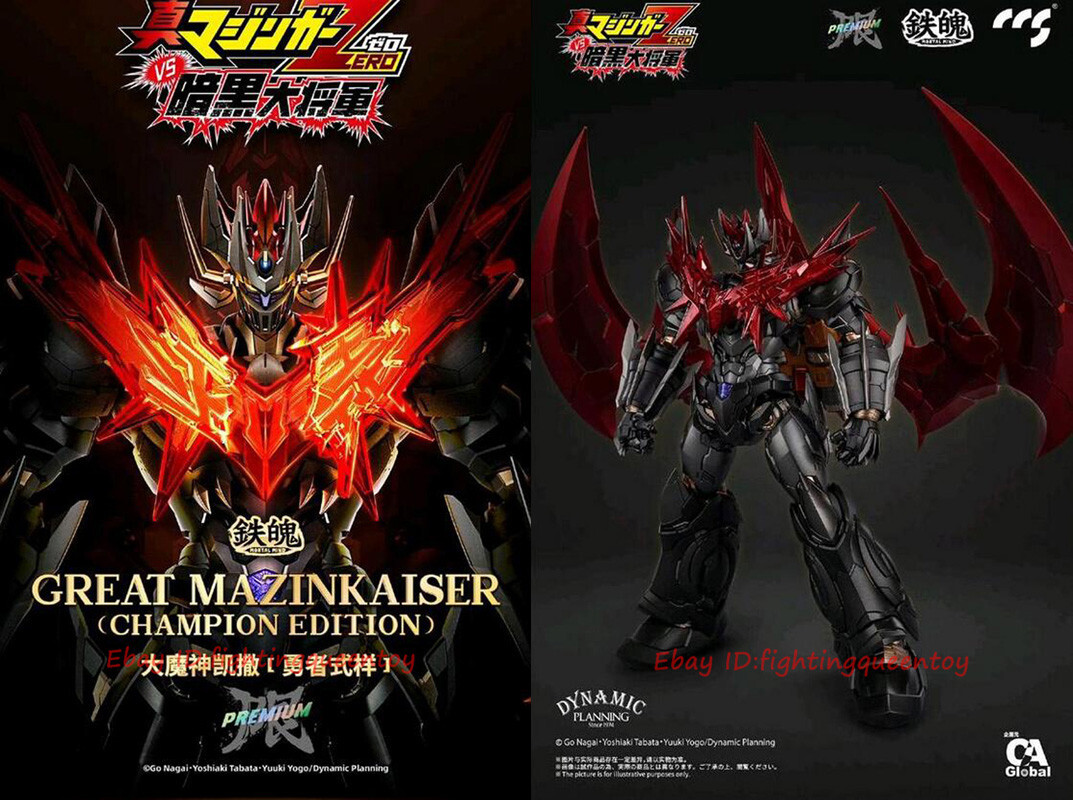 ブラントン騎馬兵フィギュアキャップ66体セット 予約 King of Cat 1/6 風林火山 第2弾 赤紺肩威二枚胴具足槍武士
