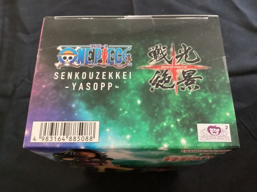 Banpresto One Piece Film Red Senkozekkei Yasopp Figure - New/Sealed - Picture 4 of 4