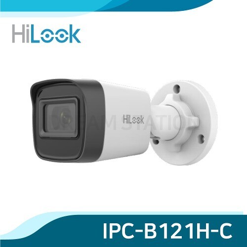 Hikvision IPC-B121H-C Telecamera Bullet IP 2 MP - Foto 1 di 1