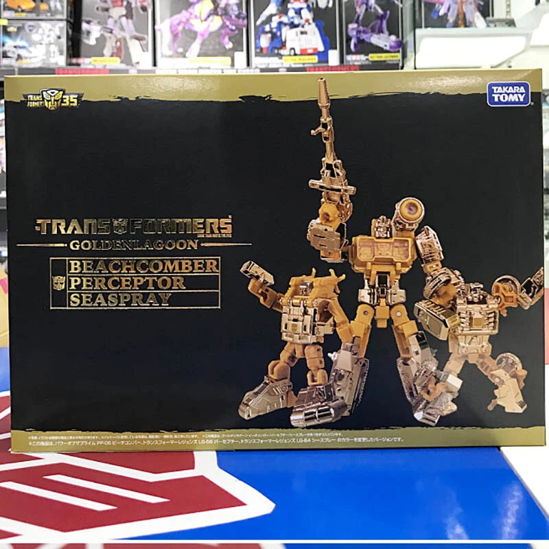 Transformers Beachcomber Perceptor Seaspray 3 Pack Golden Lagoon Autobot Figure - Image 3 of 4