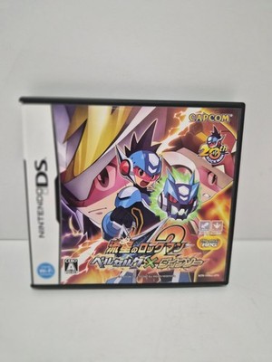 Mega Man Star Force 2 Zerker x Saurian Ryuusei no Rockman 2 Nintendo DS