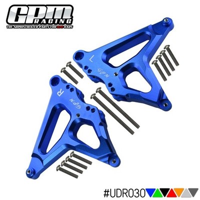 GPM Aluminum Rear Damper Mount For TRAXXAS 1/7 Unlimited Desert Racer