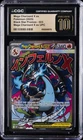 2025 POKEMON MEGA CHARIZARD X EX UPC #023 MEGA CHARIZARD X EX CGC 10 PRISTINE