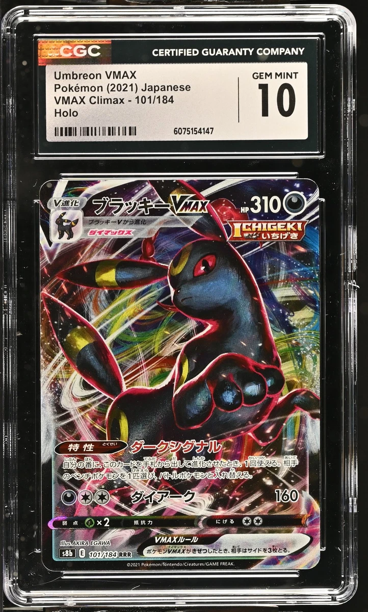 Preços baixos em Cartões TCG Umbreon VMAX Pokémon | eBay
