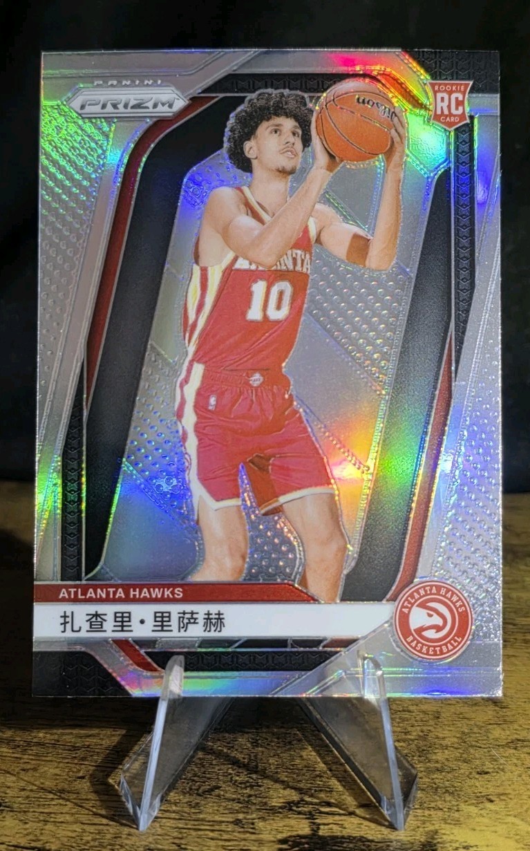 2024-24 Panini Prizm Zaccharie Risacher China Variation Silver Prizm RC #265 SP