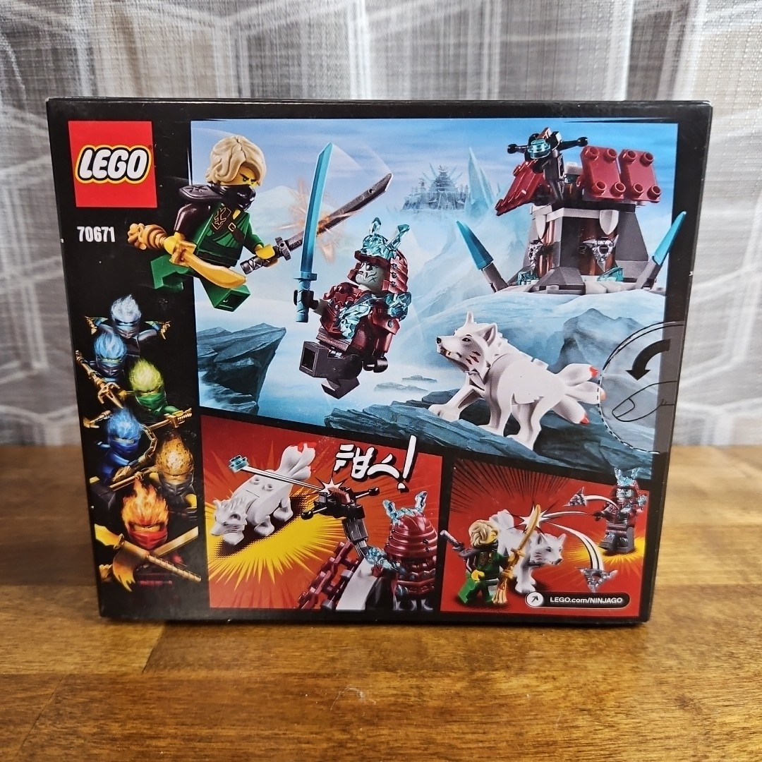 Lego Ninjago Season 11 Sets Lloyd's Journey LEGO NINJAGO