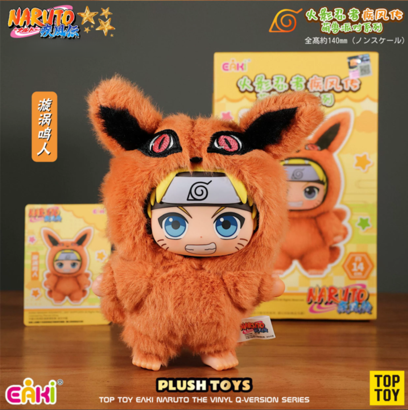 EAKI x Top Toy Naruto Uzumaki Naruto Beast Party Series Plush