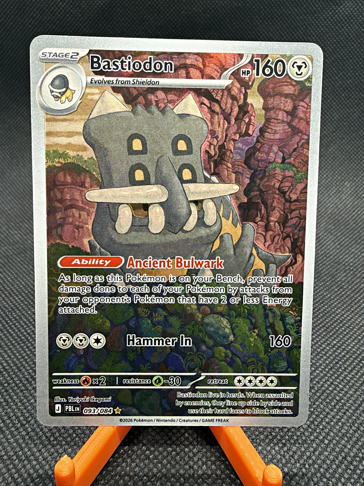 Bastiodon 093/084 Pitch Black Illustration Rare Holo English 2026 Pokemon TCG