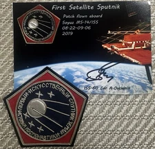 Sputnik-1 Commemorative Flown Patch
