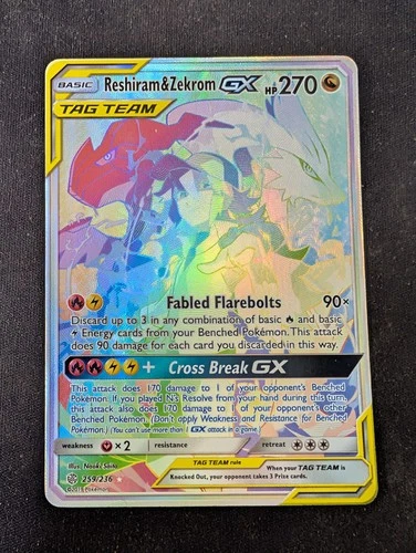 Reshiram & Zekrom GX - 259/236 Rainbow Tag Team - Cosmic Eclipse (Pokemon) NM-